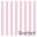 Ambiente szalvéta 33x33cm 20db/csom. Stripes rose