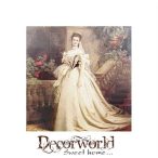 Ambiente szalvéta 33x33cm 20db/csom. Sissy