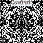 Ambiente szalvéta 33x33cm 20db/csom. Jaipur Black