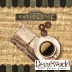 Ambiente szalvéta 33x33cm 20db/csom. Coffee Nostalgic