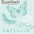 Ambiente szalvéta 33x33cm 20db/csom. ag Papillon Aqua