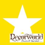 Ambiente szalvéta 33x33cm 20db/csom. Star Yellow