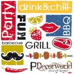 Ambiente szalvéta 33x33cm 20db/csom. Summerparty