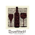 Ambiente szalvéta 33x33cm 20db/csom. Wines Cream