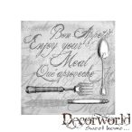 Ambiente szalvéta 33x33cm 20db/csom. Enjoy Your Meal Grey