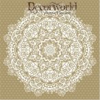 Ambiente szalvéta 33x33cm 20db/csom. Lace Flower Gold