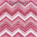 Ambiente szalvéta 33x33cm 20db/csom. Textured Chevron Red