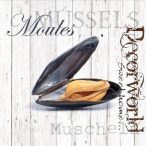 Ambiente szalvéta 33x33cm 20db/csom. Moules