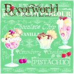 Ambiente szalvéta 33x33cm 20db/csom. Ice Cream Green