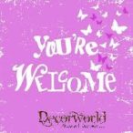   Ambiente szalvéta 33x33cm 20db/csom. You're welcome Rose