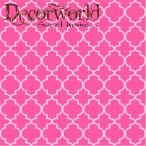 Ambiente szalvéta 33x33cm 20db/csom. Ogee Pale Peach