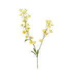 Buttercup spray x2 85cm - Sárga