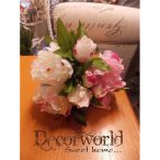 Peónia csokor 25 cm - Rózsaszín