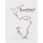 Gyökér 180cm - Barna