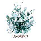 Fehér vadvirágcsokor (váza nélkül)