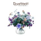 Lila virágcsokor (váza nélkül)