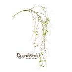 Inda csavaros rügyező 150cm - Zöld