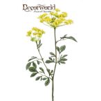 Kapor ág x2 75cm - Sárga