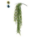 Bamboo mix hanging bush 80cm (UV álló)