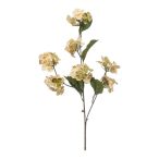 Hydrangea spray x3 81cm - Sárga