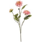 Dahlia spray x3 60cm - Világos rózsaszín