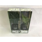 Tropical illatositó 160 ml jázmin vagy ocean illatban