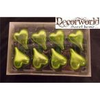 Karácsonyi dísz üveg szív formájú - Almazöld S/8