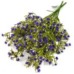 Rezgő csokor 30cm - Sötétlila