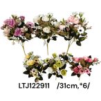 Kisrózsás virágos csokor x6 - Több színben
